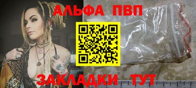 ПСИЛОЦИБИНОВЫЕ ГРИБЫ Донской