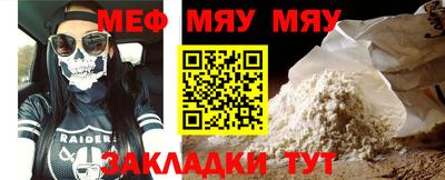 ГАЛЛЮЦИНОГЕННЫЕ ГРИБЫ Донецк