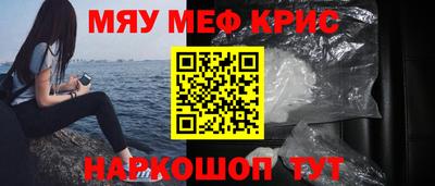 ГАЛЛЮЦИНОГЕННЫЕ ГРИБЫ Донецк