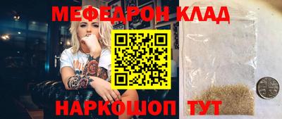 ПСИЛОЦИБИНОВЫЕ ГРИБЫ Донской