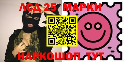 ПСИЛОЦИБИНОВЫЕ ГРИБЫ Донской