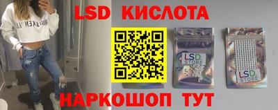 кокс Дубна