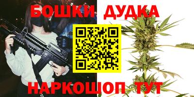 ПСИЛОЦИБИНОВЫЕ ГРИБЫ Донской