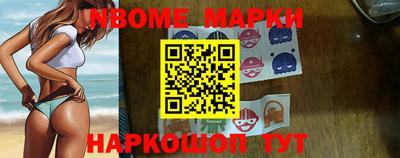 ГАЛЛЮЦИНОГЕННЫЕ ГРИБЫ Донецк