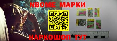 ПСИЛОЦИБИНОВЫЕ ГРИБЫ Донской