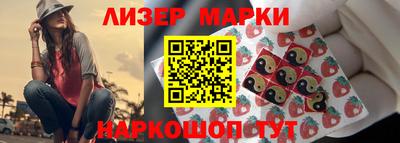 ПСИЛОЦИБИНОВЫЕ ГРИБЫ Донской