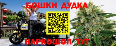 ПСИЛОЦИБИНОВЫЕ ГРИБЫ Донской