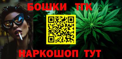 кокс Дубна