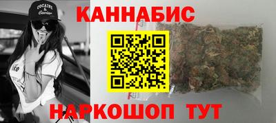 ПСИЛОЦИБИНОВЫЕ ГРИБЫ Донской
