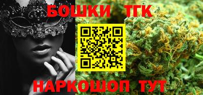 ГАЛЛЮЦИНОГЕННЫЕ ГРИБЫ Донецк