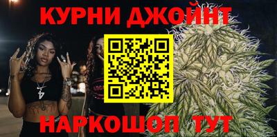 ГАЛЛЮЦИНОГЕННЫЕ ГРИБЫ Донецк