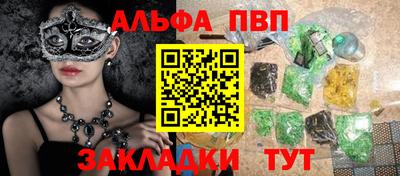 ПСИЛОЦИБИНОВЫЕ ГРИБЫ Донской