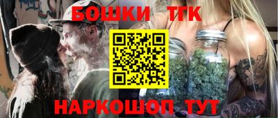 ПСИЛОЦИБИНОВЫЕ ГРИБЫ Донской