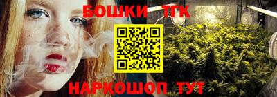 ПСИЛОЦИБИНОВЫЕ ГРИБЫ Донской