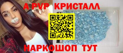 кокс Дубна