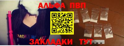 кокс Дубна