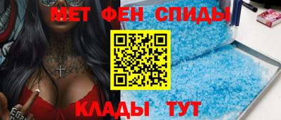 кокс Дубна