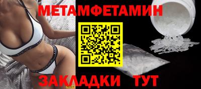ГАЛЛЮЦИНОГЕННЫЕ ГРИБЫ Донецк