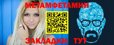 ПСИЛОЦИБИНОВЫЕ ГРИБЫ Донской