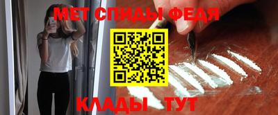 кокс Дубна