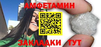 ПСИЛОЦИБИНОВЫЕ ГРИБЫ Донской