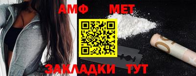 ГАЛЛЮЦИНОГЕННЫЕ ГРИБЫ Донецк