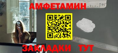 кокс Дубна