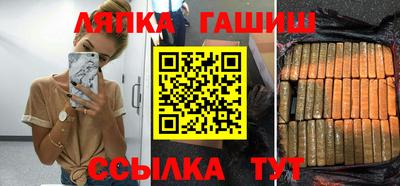 кокс Дубна