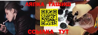 кокс Дубна
