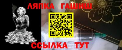 кокс Дубна
