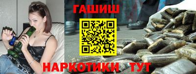 кокс Дубна