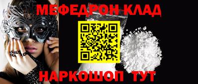 ПСИЛОЦИБИНОВЫЕ ГРИБЫ Донской