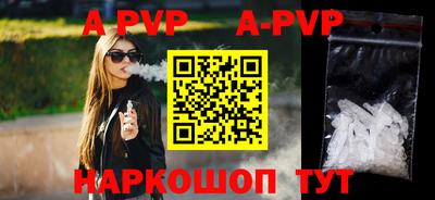 ПСИЛОЦИБИНОВЫЕ ГРИБЫ Донской