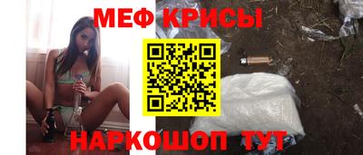 кокс Дубна