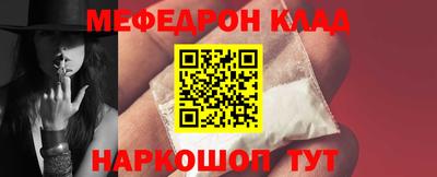 ГАЛЛЮЦИНОГЕННЫЕ ГРИБЫ Донецк
