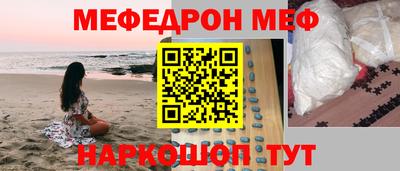 ПСИЛОЦИБИНОВЫЕ ГРИБЫ Донской
