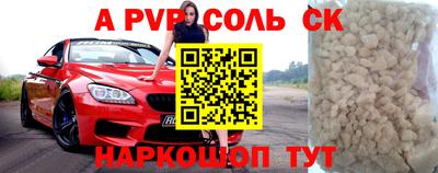ПСИЛОЦИБИНОВЫЕ ГРИБЫ Донской