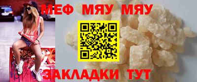 кокс Дубна