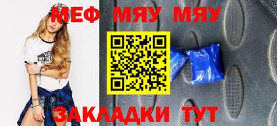 ГАЛЛЮЦИНОГЕННЫЕ ГРИБЫ Донецк