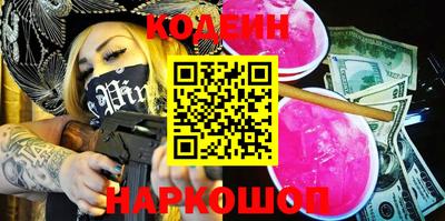 кокс Дубна