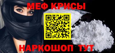 кокс Дубна