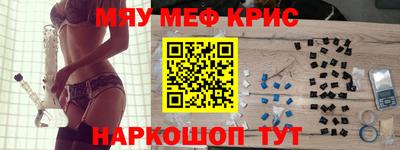 ПСИЛОЦИБИНОВЫЕ ГРИБЫ Донской